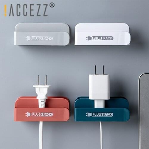 !ACCEZZ Punch-free Hooks Power Plug Holder Storage Hanger Electrical Cable Hook Socket Charger Stand Home Wall Wire Organizer