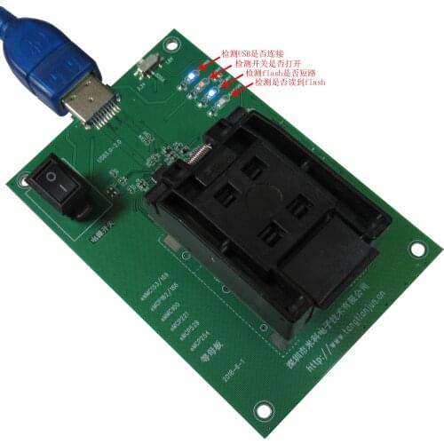 Emmc153/169 to USB3.0 test socket BGA169 burning socket socket font read and write data recovery