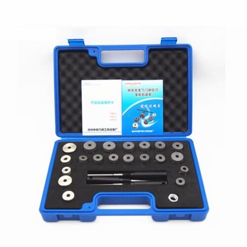 Valve seat reamer grinding wheel set Seiko type used for motorcycle small engine hard alloy valve seat reamer