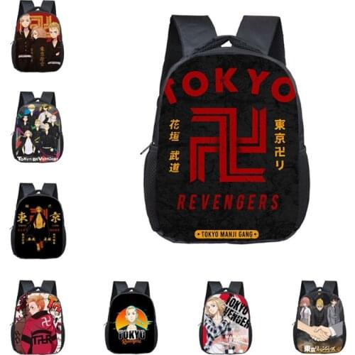 2021 New Tokyo Revengers Cartoon Schoolbag Children Kid Girl Boy Kindergarten for School Small Print Anime Backpack for Gift