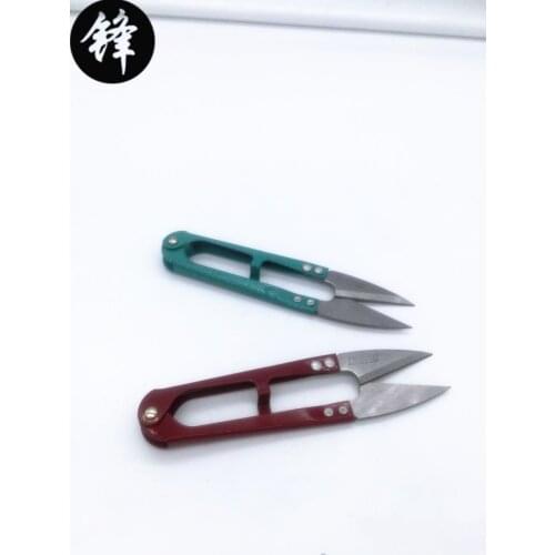 Ribbon yarn scissors stitch tool to manually handle household scissors the length of thread cutter is 108MM Or 125MM