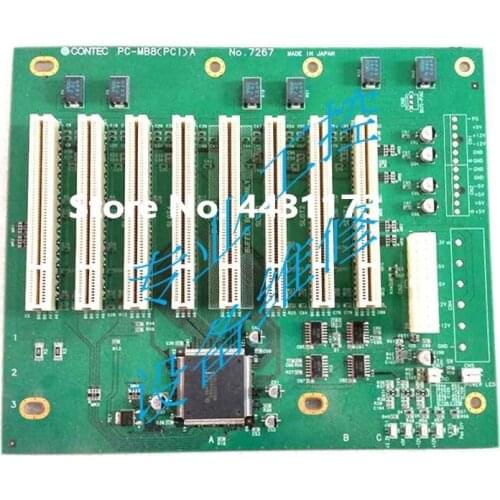 PC-MB8(PCI)A No.7267