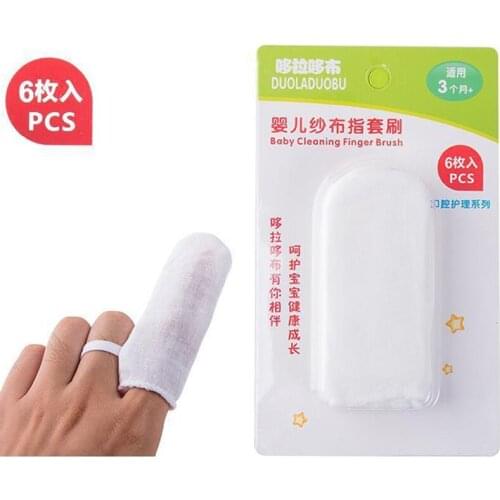 1 Set Toddler Baby Oral Cleaning Brush Gauze Infant Kids Finger Brush Baby Care Mouth Wipes Cleaning Tooth Oral Brush
