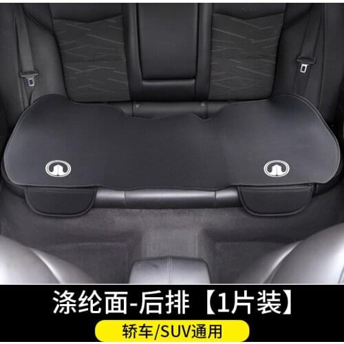 For Great Wall Haval Hover H3 H5 H6 H7 H9 Emblem M4 Wingle 5 6 Car Seat Cushion Non-Slip Cover Ice silk Velvet Plush 1PCS