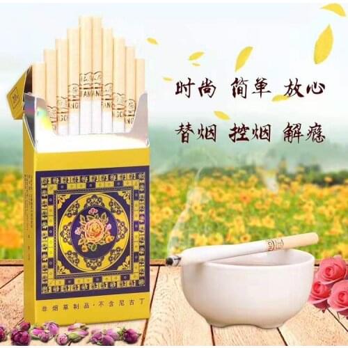 Tea Smoke, Gold Wire , Rose , Fine-Rod, Can Be Used as Substitute Tobacco Products, non Tobacco Products , Gift Cigarettes