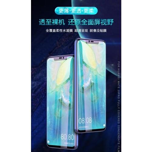 For Samsung S9 S8 plus note 9 8 Violet protective hydrogel For Samsung Galaxy S10E S10 plus HD transparent hydrogel (not glass)
