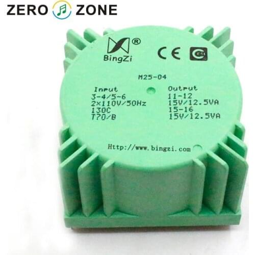 GZLOZONE 25W Green Sealed Transformer Double 15V Double 110V Transformer