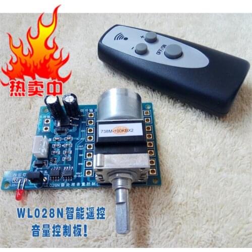 Intelligent Remote Control Volume Control Board Audio Amplifier Pre-level Potentiometer ALPS Potentiometer Pre-level Board