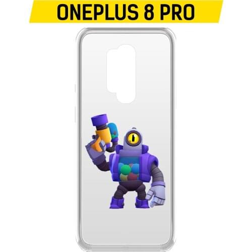 Krutoff OnePlus 8 Pro Phone Cases