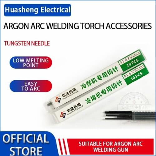 Professional Tungsten Electrodes Welding Rod φ1.6mmx90mm Arc Cold Machine Use Tig Rods