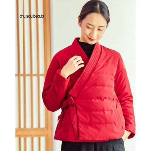 2021 Retro Chinese down jacket womens winter dress and art Chinese style tea coat thickened coat Han suit womens coat