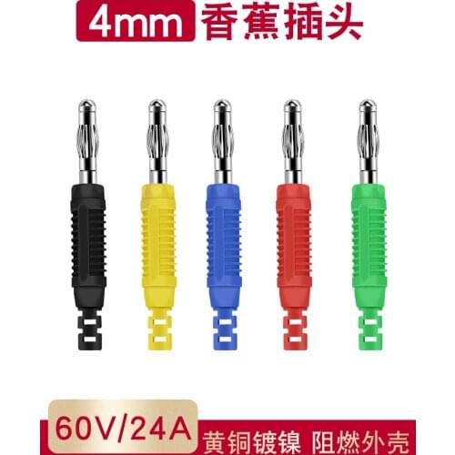 4mm banana plug copper image accessory plug welding banana plug connection plug current 20a