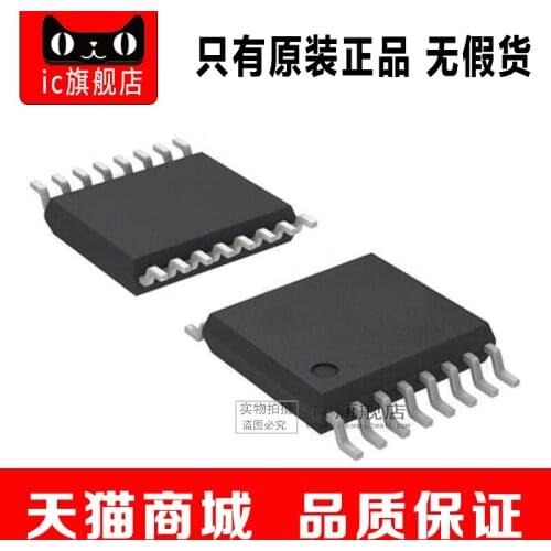 SN65LVDS31PWR TSSOP16 SN65LVDS31