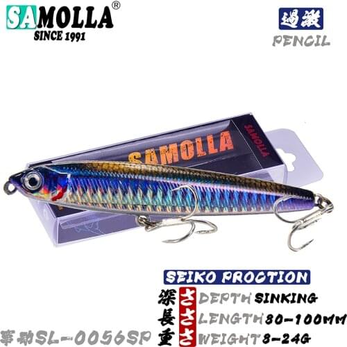 Pencil Sinking Fishing Lure Weights 10-24g Bass Fishing Tackle Fishing Accessories Saltwater Lures Fish Bait Trolling Lure