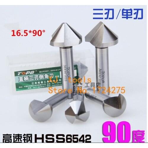 Free shipping 3PCS 16.5mm 90 degree 3 Flute or 1 Flute High-speed steel Chamfering cutter Chamfering End Cutter Bit