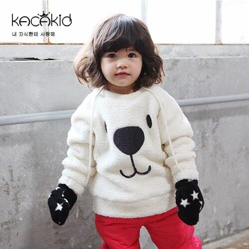 Kacakid Sweatshirts For Boys