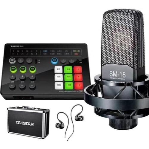 Takstar MX1 Set Live Broadcast Sound Card Set for various entertainment live broadcast APP and influencer marketing platform