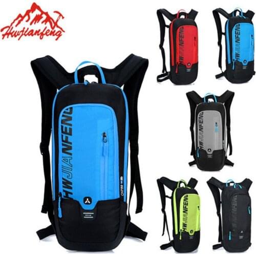 Running Cycling backpack Hwjianfeng 1613 Nylon Sports Bag For Water Bag Men Women Outdoor Climbing Hiking Bag