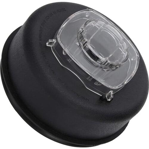 5.9in Juicer Blender Upper Lid With Plug Replacement Accessory Parts Fit for Vitamix 64Oz