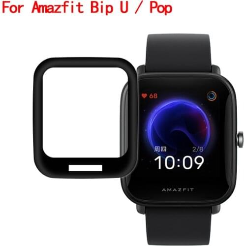 3D Curved Edge Protective Film Smart watch LCD Full Cover Protection case For Amazfit Bip U/Pop Smart Watch Screen Protector
