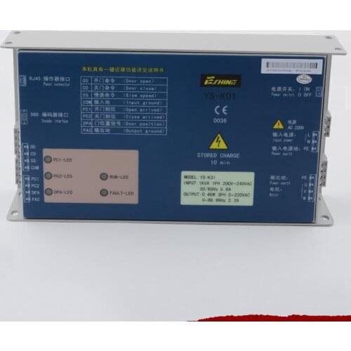 1pcs YS-K01 Door machine inverter Otis SWEET controller accessories AQ1H164