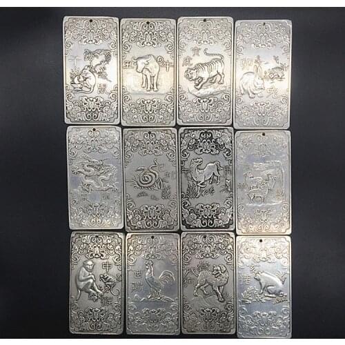Pure white copper, twelve Chinese zodiac waist cards, collectibles, accessories