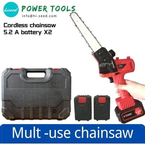 Electric Saw Rechargeable Handheld Household Small Portable Carpenter Logging Coarse Fruit Branch Chain Saw
