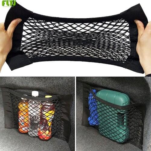 FLYJ Car Trunk Nylon Rope Net luggage net with backing For Mazda Lada nissan Kia VW ALFA ROMEO skoda ford Honda Car Styling