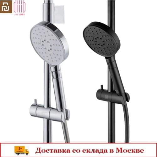 Youpin Dabai Handheld Shower Head 360 Degree 120mm 53 Water Diiib 3 Modle Hole with PVC Matel Powerful Massage Shower