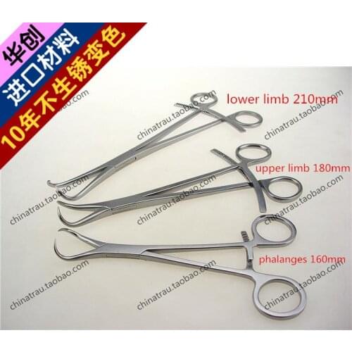 Medical orthopedic instrument Pointed reduction forcep rongeur holding clamp Fracture reductor plier Small animal Pet Veterinary