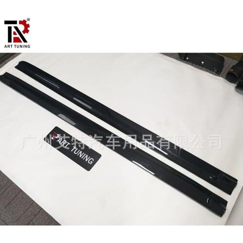 Applicable to X5 Bmw F15 Sport Modified Mp Carbon Fiber Side Skirt