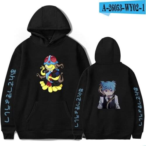 Anime Sweatshirts Assassination Classroom Korosensei Hoodies Men/Women Hoodie Boys Assassination Classroom Sweatshirts Clothes