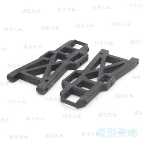 2PCS HSP 06012 Rear Lower Suspension Arm 2P For 1/10 4WD RC Model Car Buggy Truck 94106 94107 94170