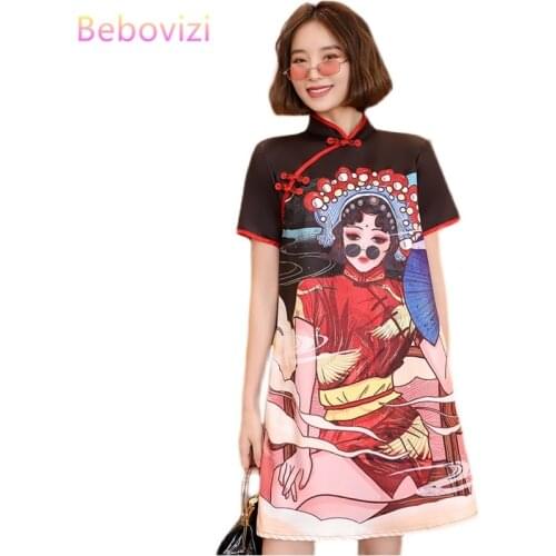M-XXL Beijing Peking Opera Print Fashion Modern Trend Cheongsam Dress for Women Black 2021 Qipao Traditional Chinese Clothes