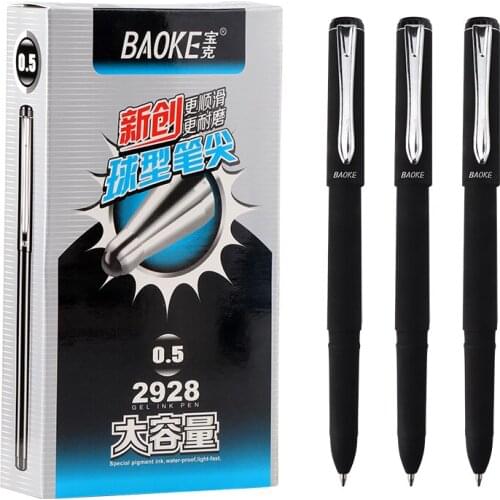 12 Baoke PC2928 Gel Pen 0.5mm Pen Carbon Student Hard Pen Calligraphy Office Use Support Advertising Customized Printing Logo