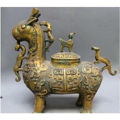 14" China Dynasty Beast Bronze Gilt Dragon Birds Lids Drinking vessel