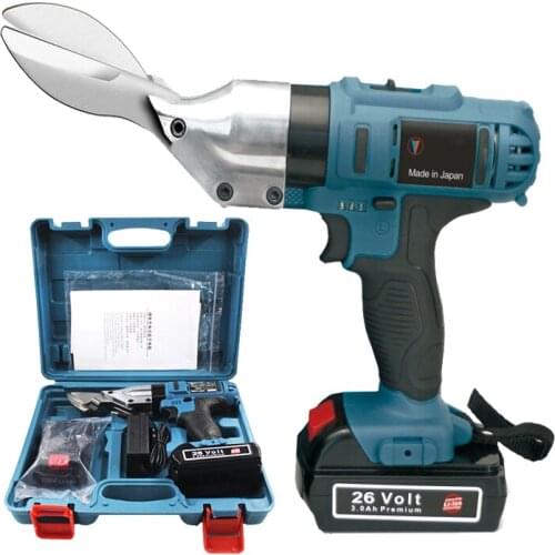 26V Portable Electric scissor Clippers Barbed Wire/Stainless Steel/Metal Sheet Cutter Steel Tile Cutting Scissors