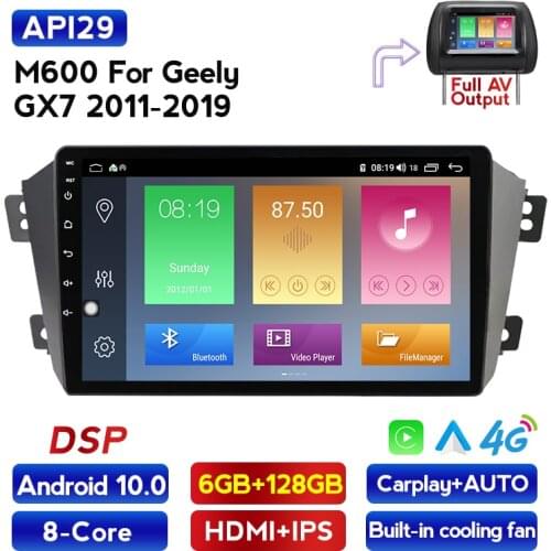 Android10 6GB RAM 128GB ROM Car Radio GPS Cassette For Geely Emgrand X7 GX7 EX7 2011-2019 With IPS RDS DSP WI-FI 4G LTE
