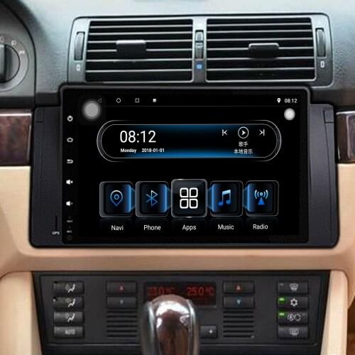1Din 8core RAM4G ROM64G Android10 Car stereo Radio For BMW X5 E53 BMW E39 multimedia player with GPS navigation dsp WIFI radio
