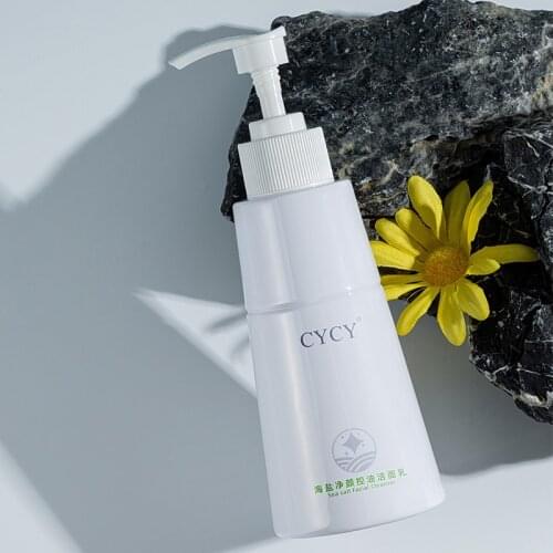 200ML CYCY Sea Salt Oil Control Moisturizing Cleanser Net Through Delicate Gentle Nourishing Cleanser Oil Control Cleanser
