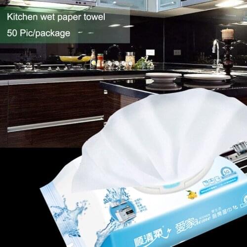 Japan imported kitchen cleaning wipes stove microwave oven exhaust fan 50 powerful cleaning wipes