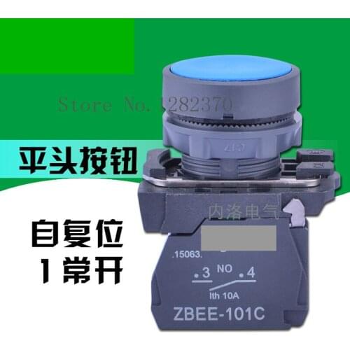 [ZOB] Genuine original button switch 22mm XB5-AA61C plastic flat head self-resetting 1 normally open blue --20pcs/lot