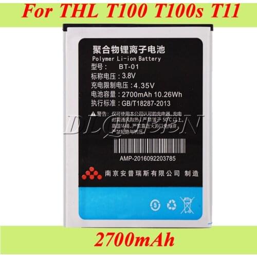 10PCS/LOT 2700mAh BT-01 For THL T100 Battery for THL T100S T11 DNS S5008 Batterie Bateria AKKU Accumulator