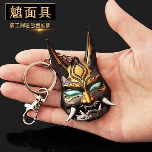 Game Genshin Impact Cosplay Xiao Amine Metal Pendant Mask Zinc Alloy Model Decoration 8cm Keychain Cute Gifts