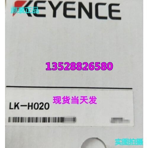 LK-H020 New In Box Used and Tested 1Pcs Free Expedited Ship