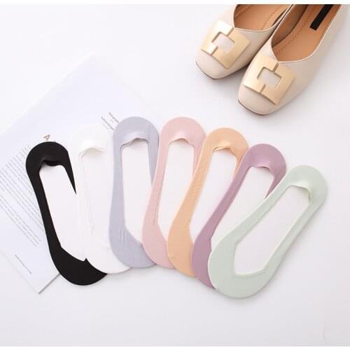 4 Pairs Ladies Summer Thin Sock Slippers Silicone Antiskid Ice Silk Socks Seamless Invisible Women Solid Boat Socks Korea