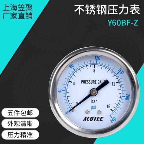 Axial Stainless Steel Pressure Gauge ACUTEK Original Export Y60BF-Z 10bar PT1/4 Material 316L