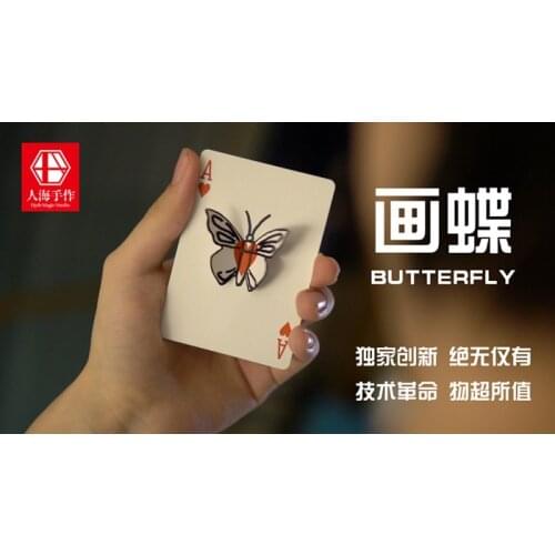 The Butterfly Effect by Hyde Ren Gimmick Magic Tricks props Poker Card Magie Butterfly Appear From The Card Magia Funny Toys