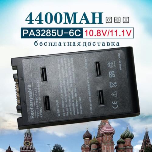 Golooloo 11.1v 4400mAh Battery For toshiba PA3285U-1BRS For Qosmio E10 E15 G15 F15 For Satellite A10 A15 Tecra A1 Tecra A8