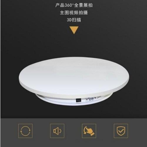 HQ Mushroom Shape 15/25/35/45CM Merchandise Display Stand Electric Rotating Turntable Photography Automatic Revolving Platform